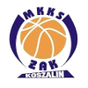 https://img.connexprex.net/img/basketball/team/ef2b36cf5667df0192f01f4b3b279bf2.png